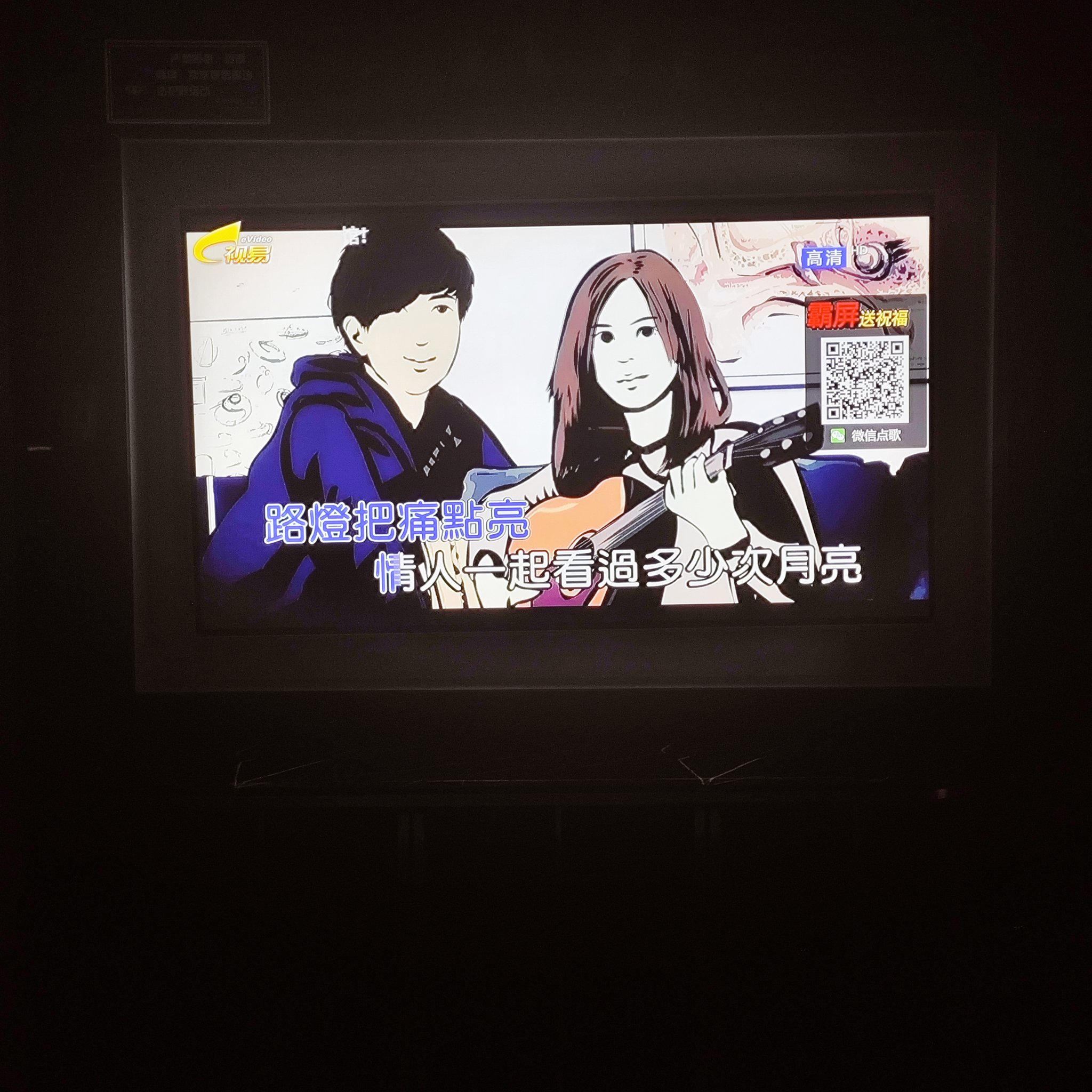 益阳商务KTV夜场魅力无限-桃江县ktv预定